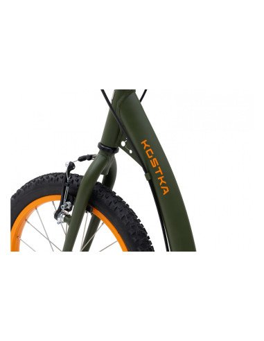 Kostka Street Fun Kid G5 – Trottinette enfant 16 pouces dès 4 ans